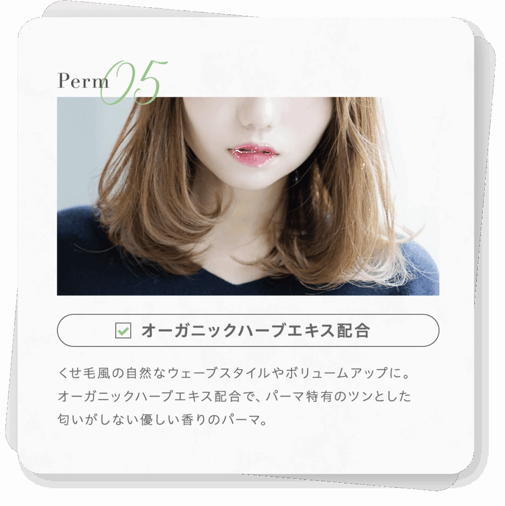 内巻き カール ミディアムヘア 女性 画像