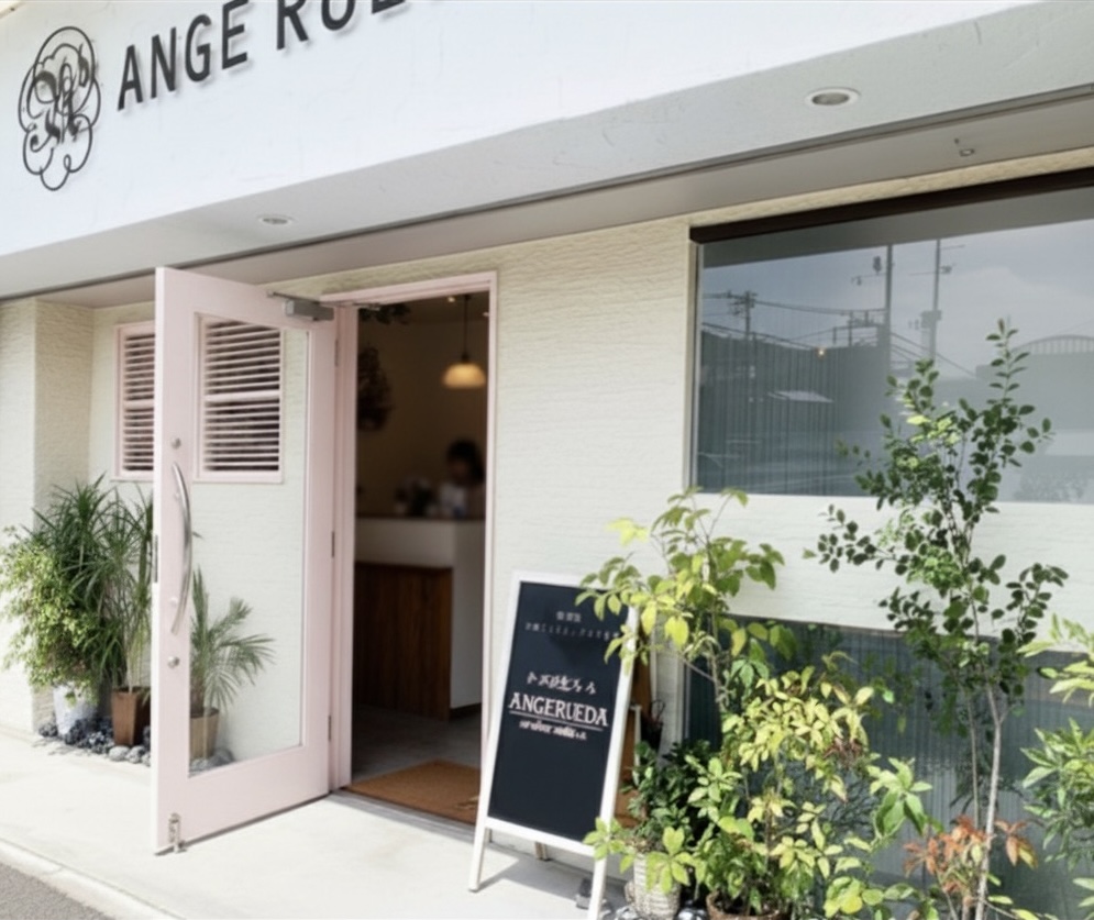 美容室アンジュルエダ(ANGERUEDA)の外観